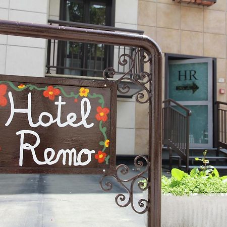 Hotel Da Remo Roccaraso Esterno foto